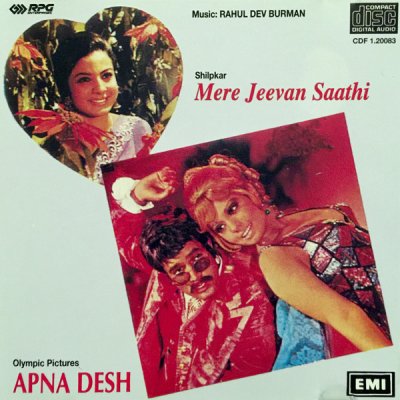 Album cover
