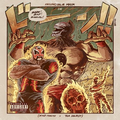 Album cover