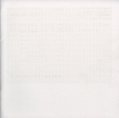 Album cover