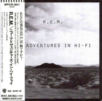 Album cover