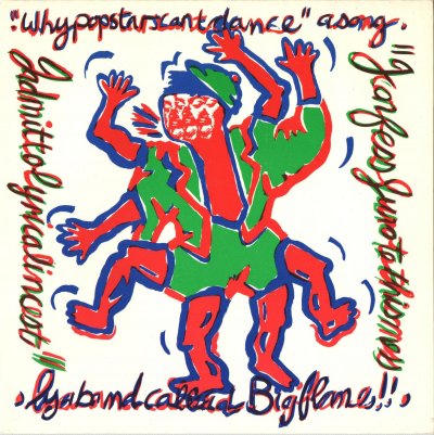 Album cover