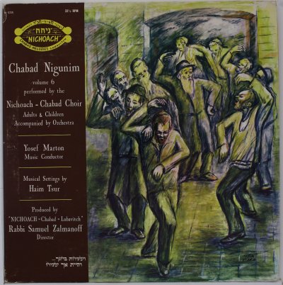 Album cover