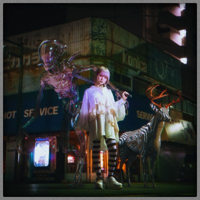 Album cover
