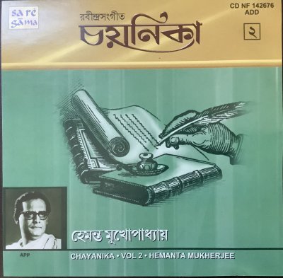 Album cover