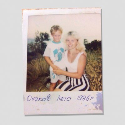 Album cover