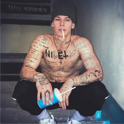 Album cover