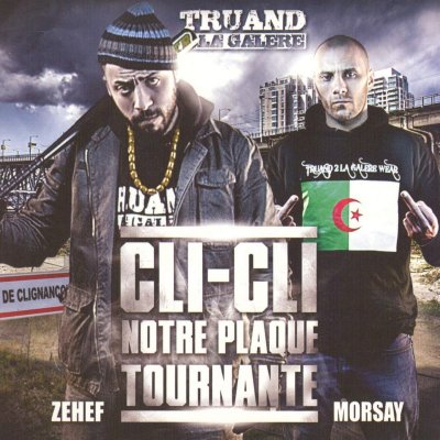 Album cover