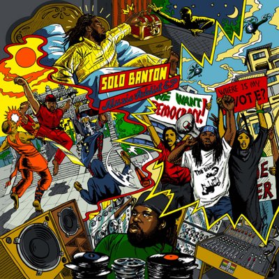 Album cover