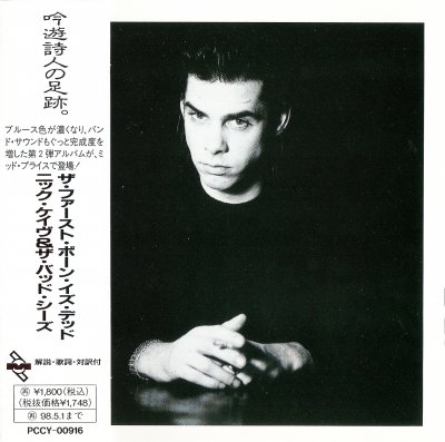 Album cover