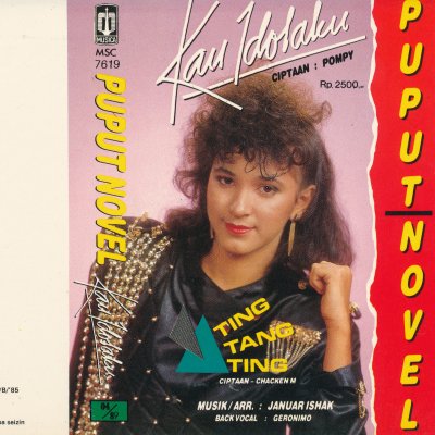 Album cover