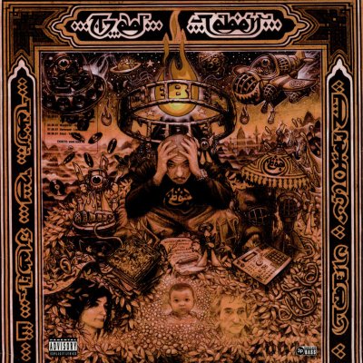 Album cover