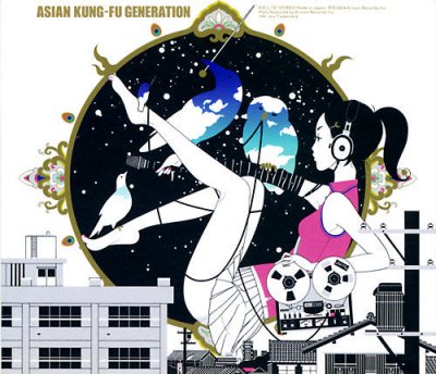 Album cover