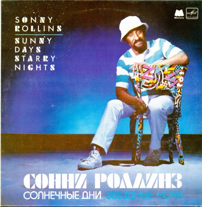 Album cover
