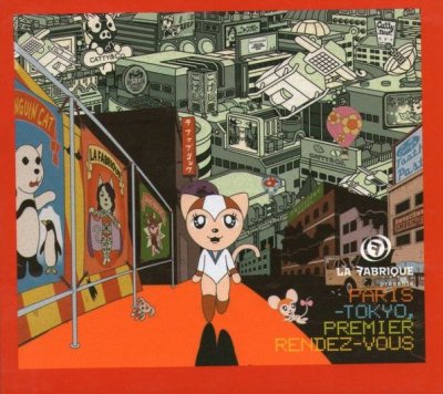 Album cover