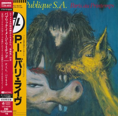 Album cover