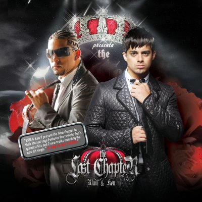 Album cover