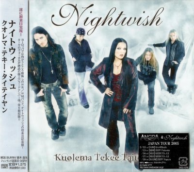 Album cover