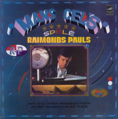 Album cover