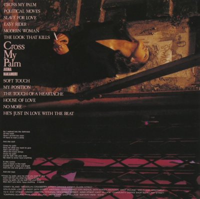 Album cover