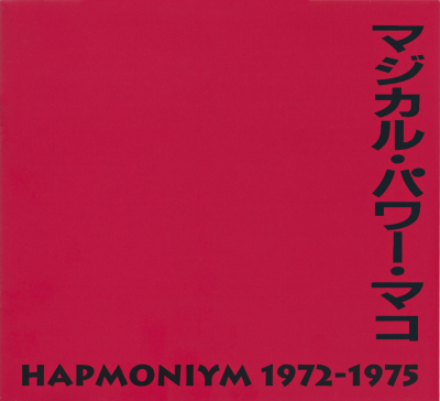 Album cover