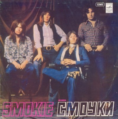 Album cover