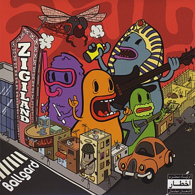 Album cover
