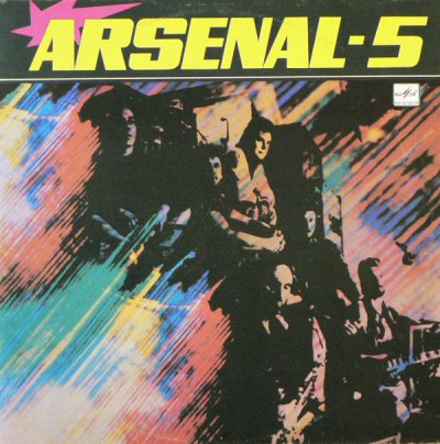 Album cover