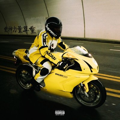 Album cover