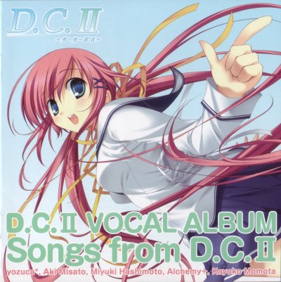 Album cover