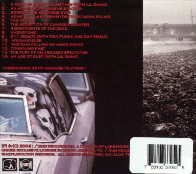 Album cover