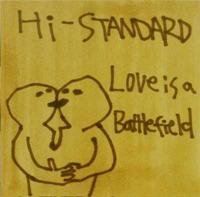 Album cover