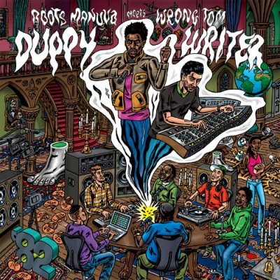Album cover