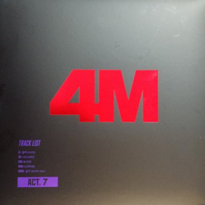 Album cover