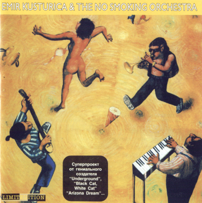 Album cover