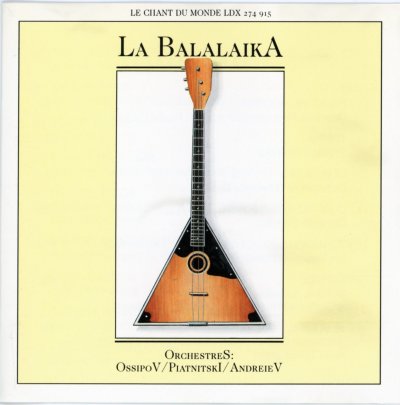 Album cover