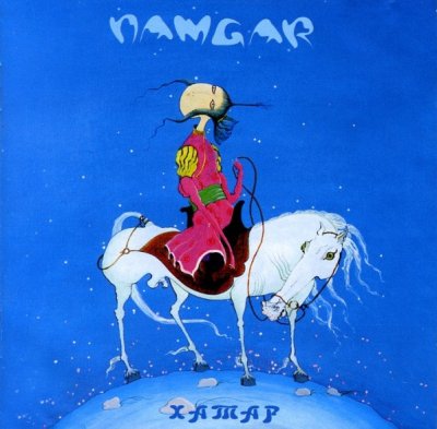 Album cover