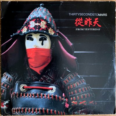 Album cover