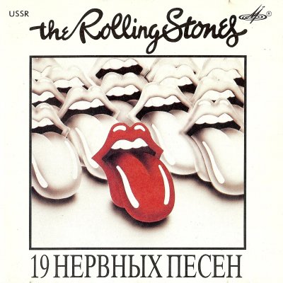 Album cover