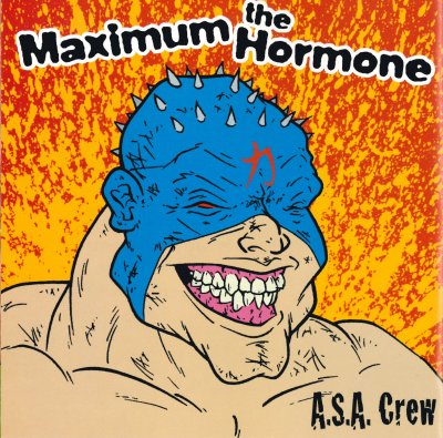 Album cover