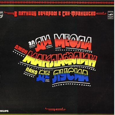 Album cover