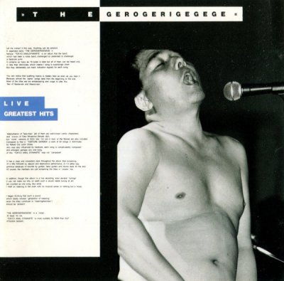 Album cover