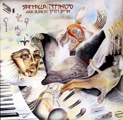 Album cover
