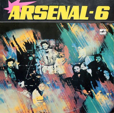 Album cover