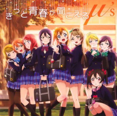 Album cover