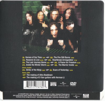 Album cover