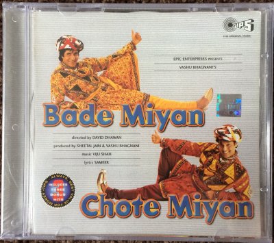 Album cover