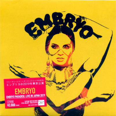 Album cover
