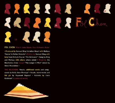 Album cover