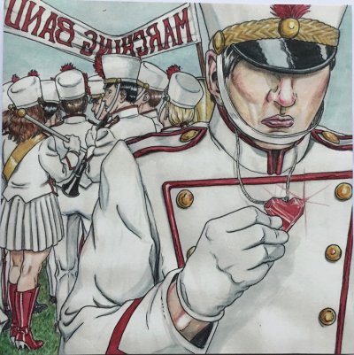 Album cover