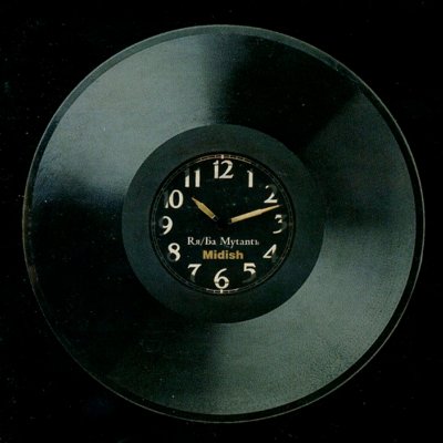 Album cover